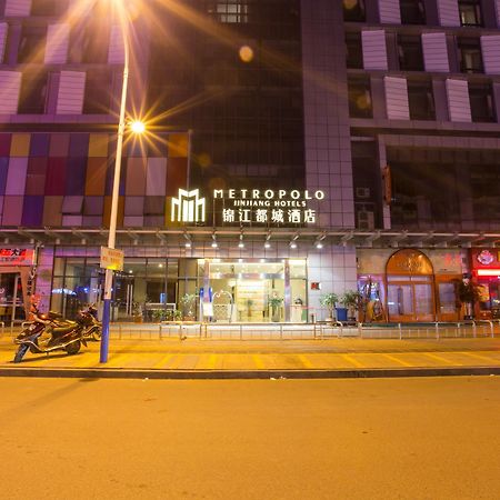 Jinjiang Metropolo Hotel, Ningde, Jiaocheng Kültér fotó