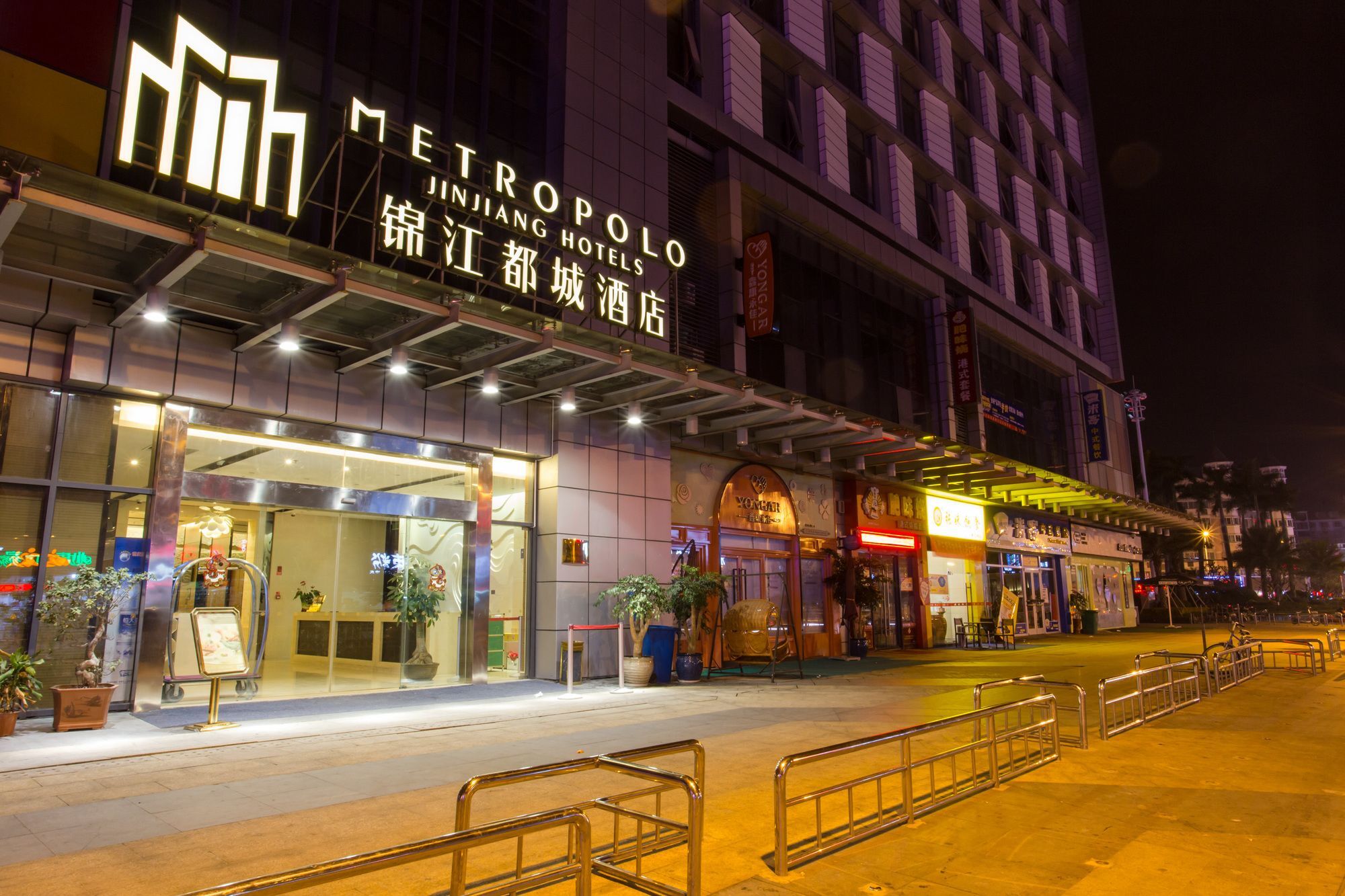 Jinjiang Metropolo Hotel, Ningde, Jiaocheng Kültér fotó